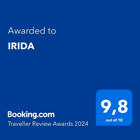 Irida * קאבאלה